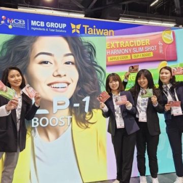 MCB Taiwan Unveils GLP-1 Support Solutions Backed by Proprietary Ingredients: Probiotic and Burning Botanical Extract